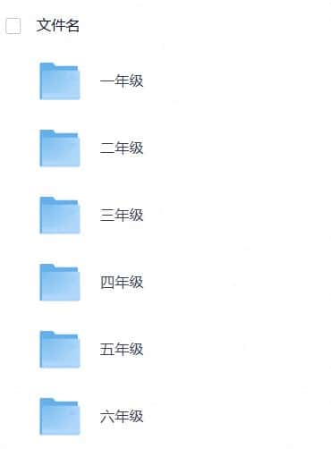 1-6年级数学口算计算专项练习